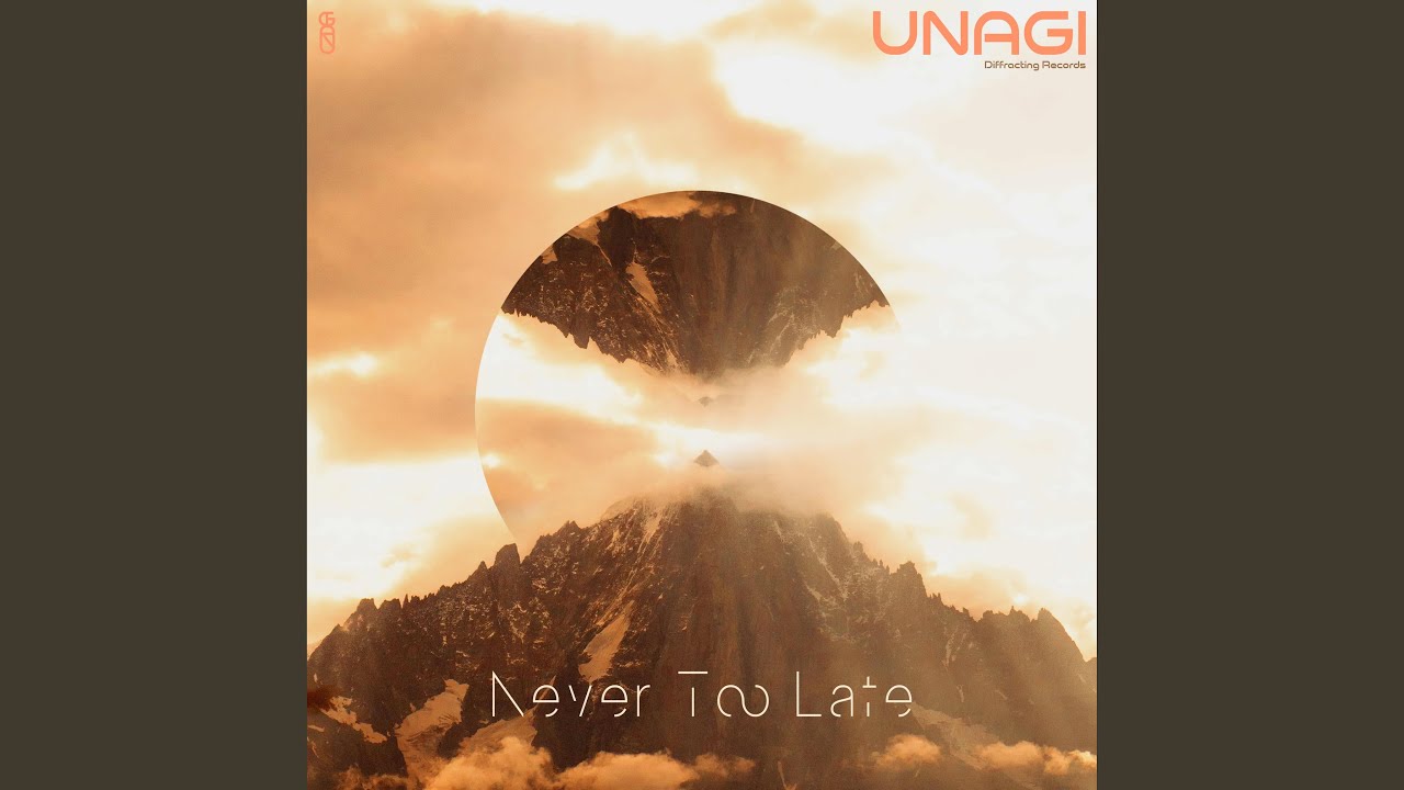 EARTH (feat. Pierre-André Miserez)