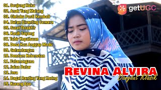 DANGDUT KLASIK 'SEUJUNG KUKU' REVINA ALVIRA GASENTRA FULL ALBUM