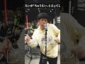 絶対にちゅうえいと言ってはいけないヘビーローテーション【AKB48】