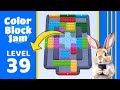 Color Block Jam Level 39 Solution Walkthrough