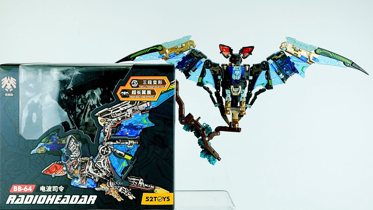 Review BEASTBOX BB-64 Radioheadar