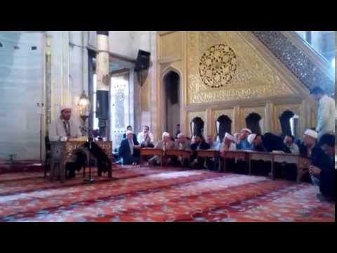 Sultanahmet Camii Kur'an-ı Kerim Ziyafeti Hafız Ömer Faruk Mahmutoğlu