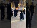 العتبه العلويه حسینیه يافاطمه العتبة العباسية المقدسة العتبة الحسينية المقدسة امام علی العتبه العلويه حسینیه يافاطمه العتبة العباسية المقدسة العتبة الحسينية المقدسة امام علی
