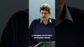 Старость Души #урокичистописания #христианство #вера #бог #библия #чистописание #иисус #иисусхристос