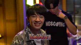 [VIETSUB] Behind Cutie Pie - EP.2