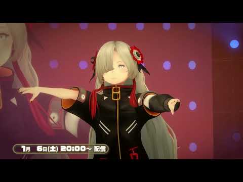 【ヰ世界情緒】どこか懐かしい楽曲「ラピスのお人形」を披露！【MUSIC VERSE LIVE】