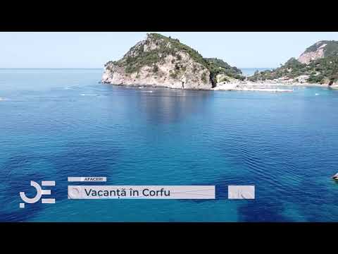 Video: Descriere și fotografii Sidari - Grecia: Insula Corfu