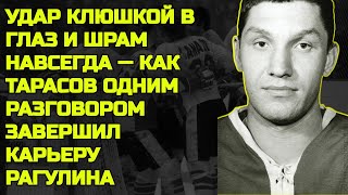 картинка: Последний Разговор С Тренером Разрушил Карьеру И Убил Мечту Чемпиона