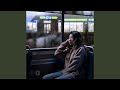 Сүүлийн Автобус Сүүлийн Автобус