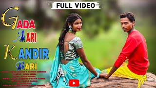 Gada Aari Kandir Bari Full Videonew Santhali Video 2023 Mamta Hansda Ka New Song Babuji Hansda