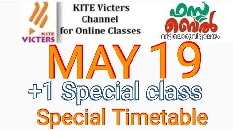 Kite Victers channel tomorrow timetable | Online class | May 19 | kite Victers | SSLC Exam 2021
