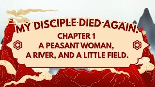 Unexpectedly Reborn! First Spanking in a New World | My Disciple Died Again EP.1