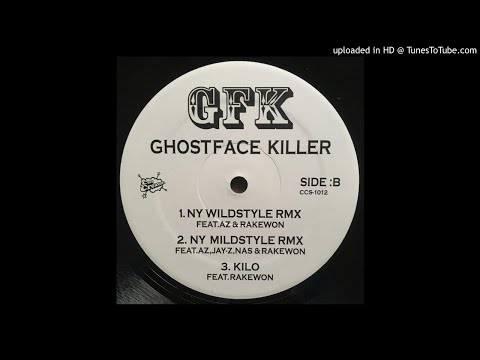 7inch-GHOSTFACE KILLAH/NE-YO MURO レコード 7inch-GHOSTFACE KILLAH/NE-YO MURO レコード