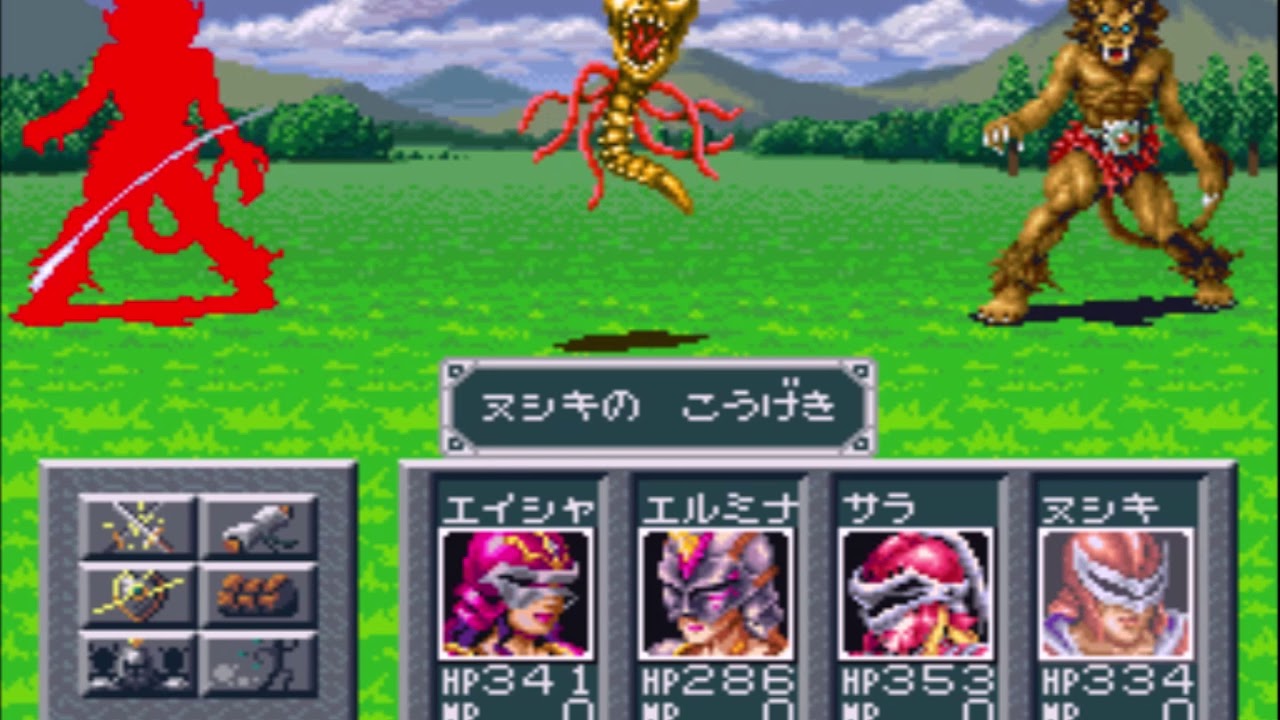 シルヴァ サーガ を実況プレイ Part18 Youtube シルヴァ サーガ を実況プレイ Part18 Youtube