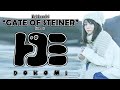 Eri Sasaki live &quot;Gate of Steiner&quot; - DoKomi 2018