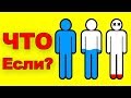 Что будет если не пить воду? Что происходит в вашем организме когда вы пьёте недостаточно воды?