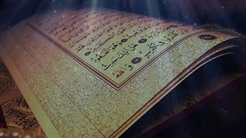 تلاوة من سورة الحجر برواية الدوري عن أبي عمرو البصري للشيخ أحمد خليل شاهين حفظه الله