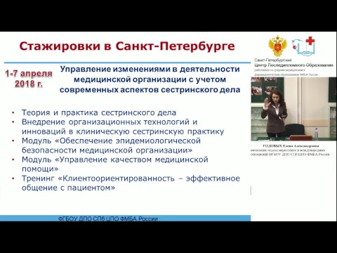 Видео: Что из перечисленного относится к способности компьютерного продукта или системы расширяться для обслуживания большего числа пользователей без выхода из строя?