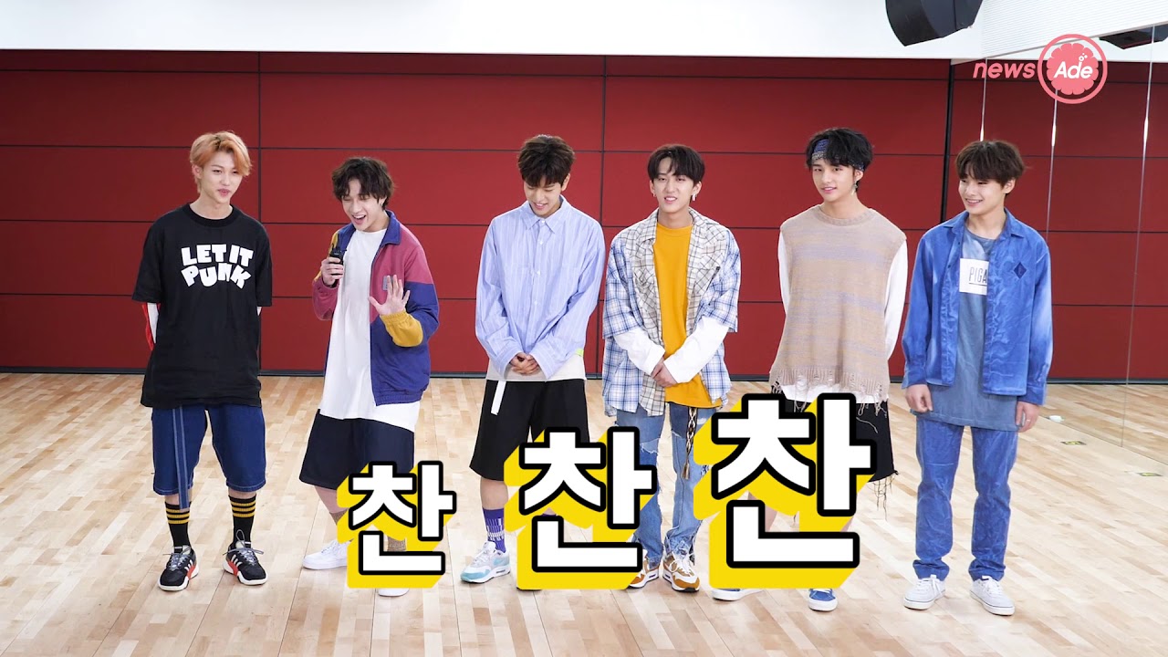 [Eng] 스트레이 키즈(Stray Kids) 9명의 이름을 순식간에 외우는 방법 [자기소개]