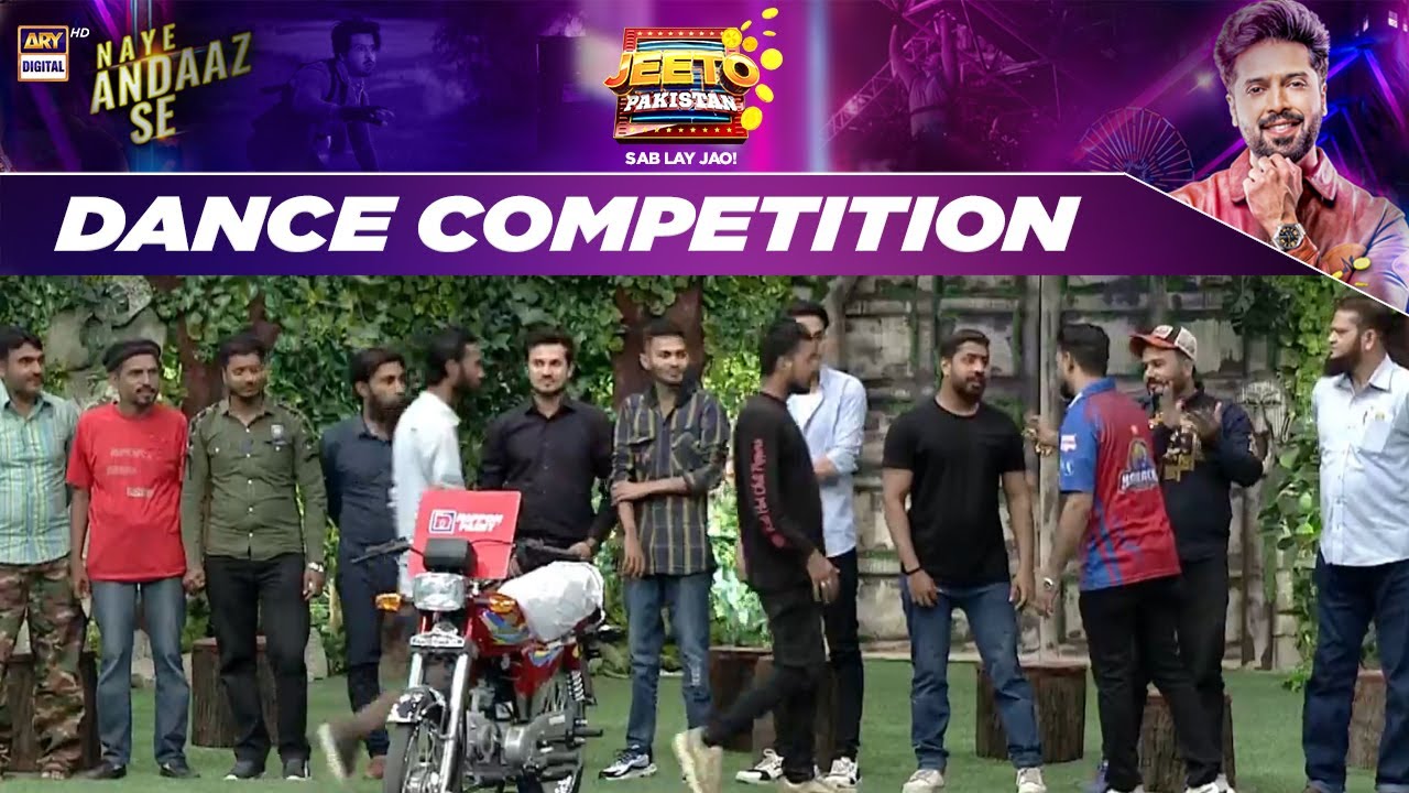 Dance competition in Jeeto Pakistan 