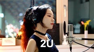 David Guetta ft Justin Bieber -  2U ( cover by J.Fla ) chords