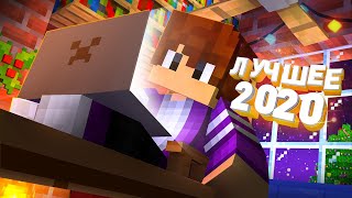 :  :   2020      100%   minecraft