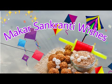 Happy Makar Sankranti 2022 | Happy Makar Sankranti Wishes |Makar sankranti status | Whatsapp Status