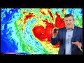 Special update on Cyclone Ruby: New Caledonia, Vanuatu, NZ