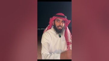 قصة ذي القرنين في سورة الكهف