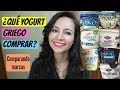 ¿Qué yogurt griego comprar? | Comparando marcas