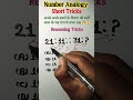 Resoning Short Tricks #facts #facts #motivation #trendingshorts #education