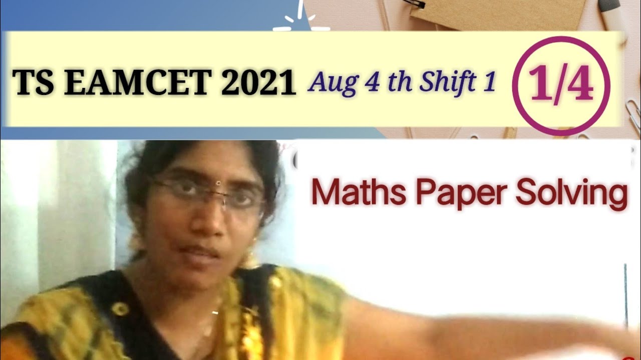 TS EAMCET 2021 QUESTION PAPER EAMCET COACHING CLASSES TS EAMCET