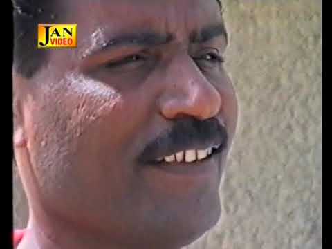 Dil Manug Balochi Flim JAN VIDEO 