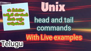Linux Commands part-2 in Telugu
