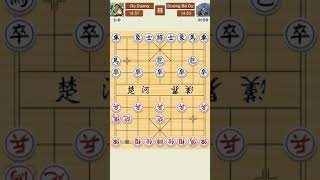 Chinese Chess Online Play 05 screenshot 5