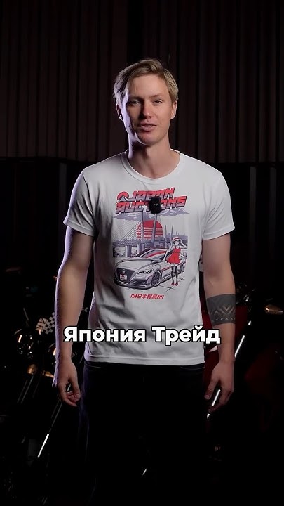 МОТО БРЕДА ПИТА - YouTube