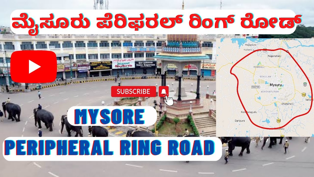 4280 sft Industrial site close to ring road in Mysore residential zone