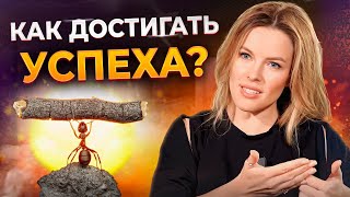 картинка: Полюбите СЕБЯ и жить станет ЛЕГЧЕ! / Как отношение к себе влияет на нашу жизнь?
