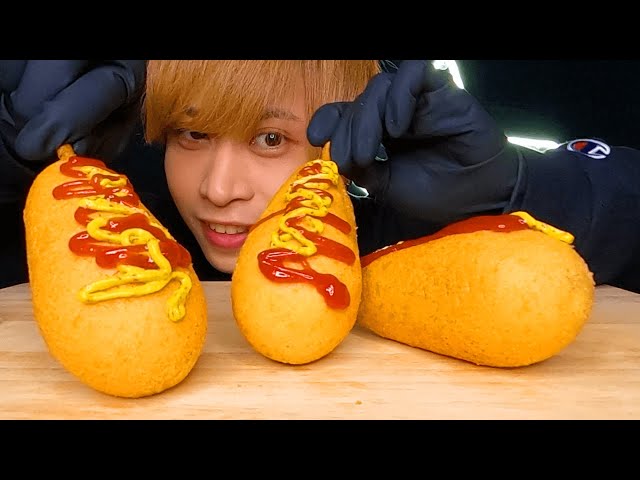 【ASMR】アメリカンドッグ/咀嚼音/Eating sounds