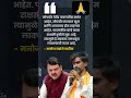 #amhidudhutpadakshetkari #manojjarangepatil #marathi #lifeisbutadream #motivation