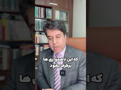 عوارض نخ لیفت