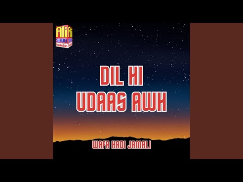 Dooh Kehnty Kan Dibo