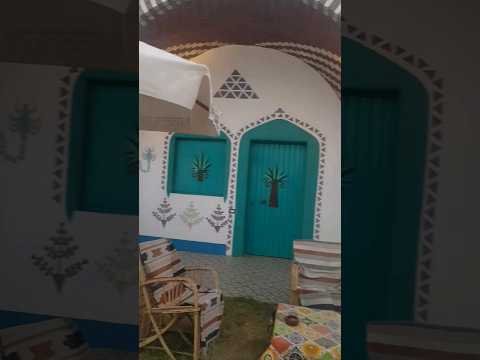 فندق نوبي اسوان      خلودة شفا خلوده أمنيه اسوان 