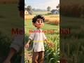 🍎Mehnat ka phal hamesha meetha hota hai #shorts #trending #viral