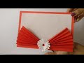 Easy And Beautiful Handmade Greeting Card For New Year | Happy New Year Card  | DIY | Handmade Card