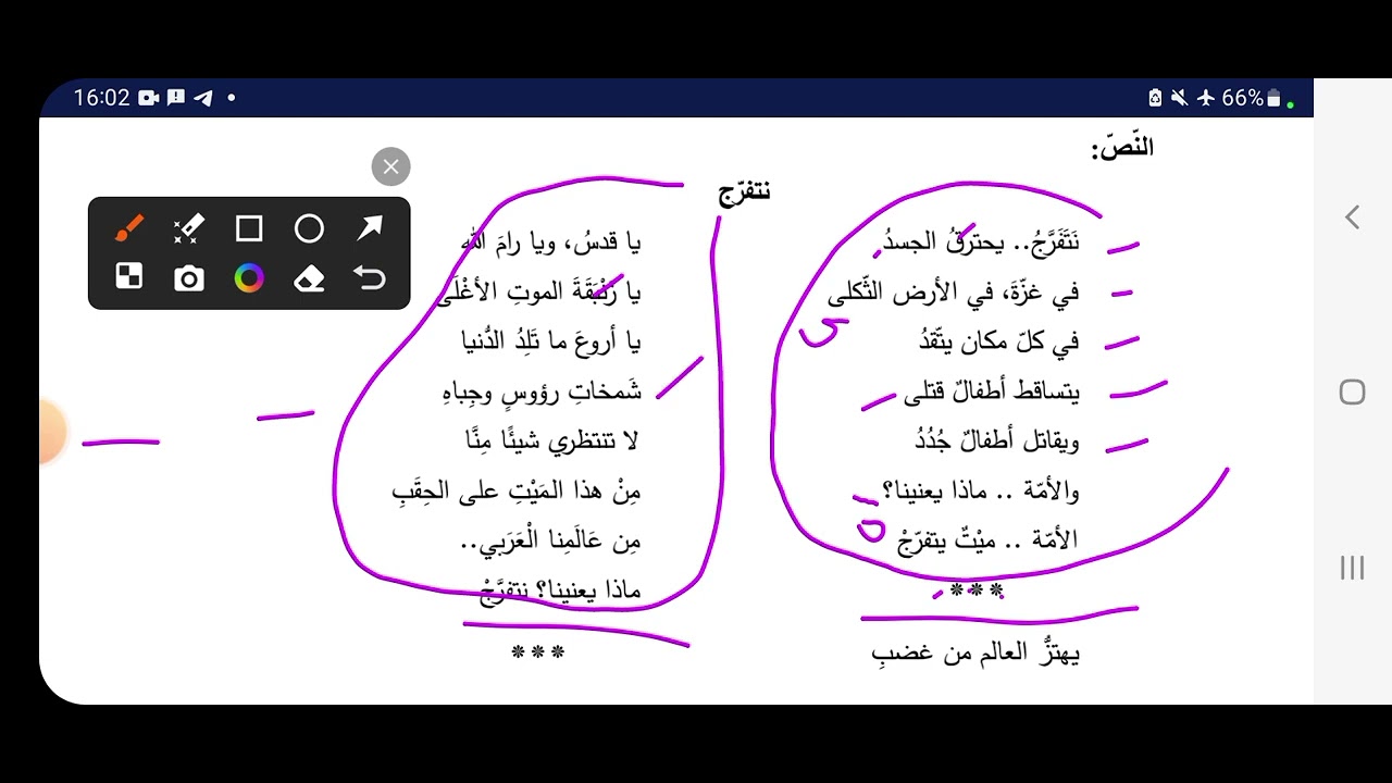 YouTube youtube