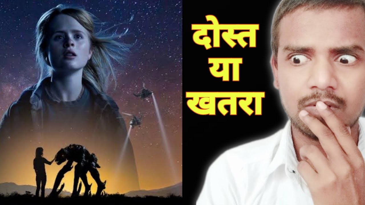 Xeno Movie Review Hindi | Hollywood Sci-Fi Adventure Movie Hindi Dubbed