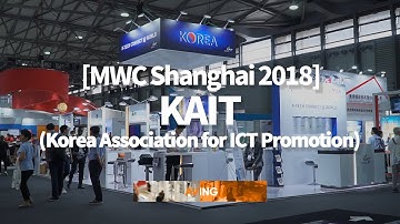 [MWC Shanghai 2018] KAIT_Chinese Ver