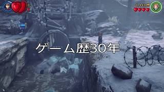 #1【実況】幼稚園の娘とレゴ マーベルアベンジャーズ攻略。川が最大の敵だった。