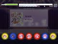 夏の約束 [2244435]
